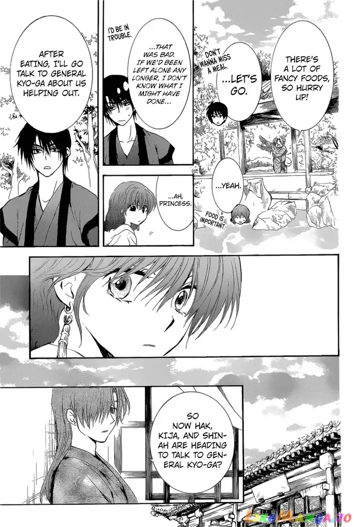 Yona of the Dawn Chapter 163 image 28_optimized